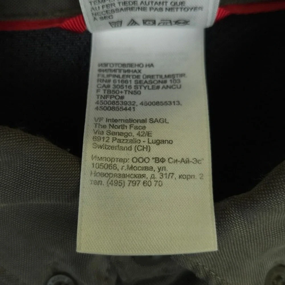 The North Face Tekware Shirt Mens XXL Olive Green‎ Hiking Modal Blend Roll Tab